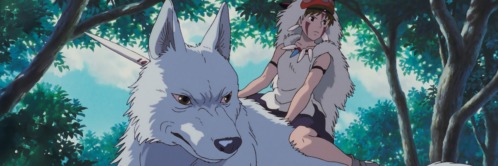 Princess Mononoke (4K Remaster) | Palace Cinemas