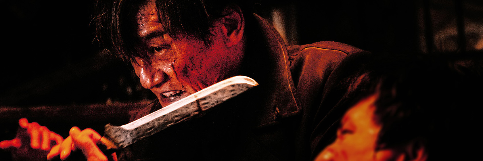 The Shadow's Edge | Palace Cinemas
