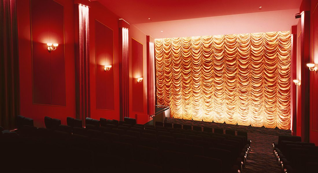 Palace Balwyn Movie Theatre