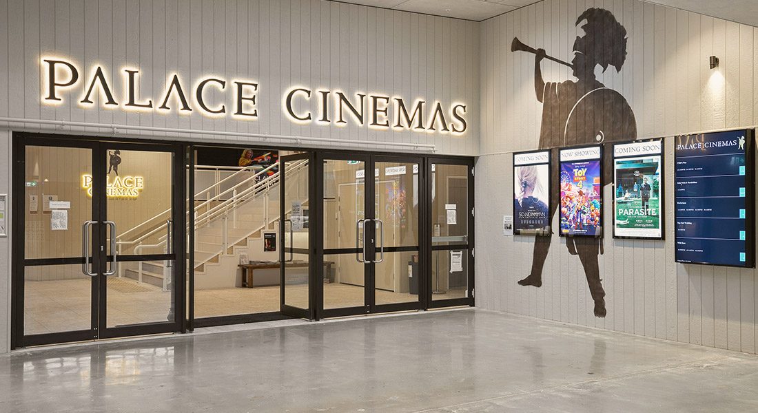 Palace Cinemas Byron Bay Entrance