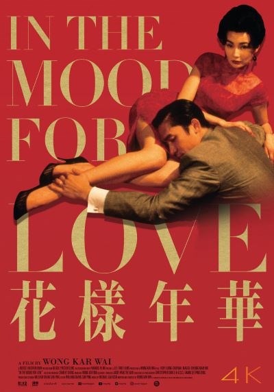 Astor: In The Mood For Love + Fallen Angels
