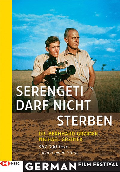 GER24 Serengeti Shall Not Die