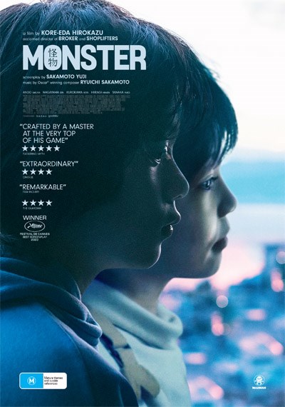 Monster