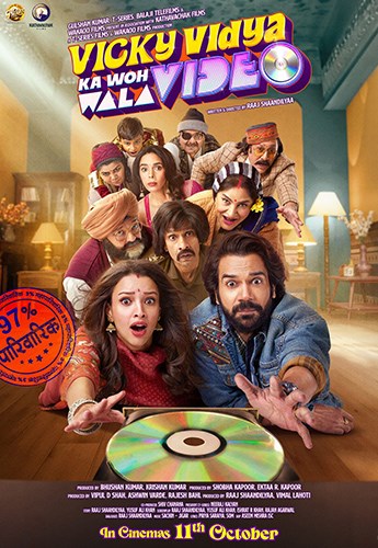 Vicky Vidya Ka Woh Wala Video