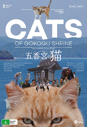 The Cats of Gokogu Shrine