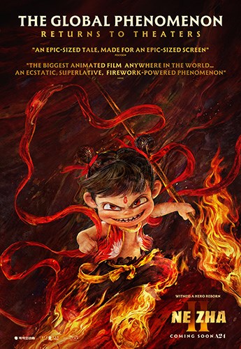 Ne Zha 2 (English Dubbed)