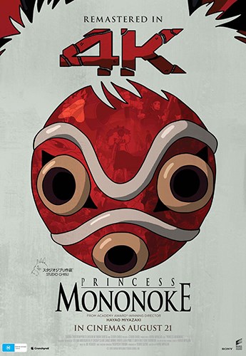 Princess Mononoke (4K Remaster)