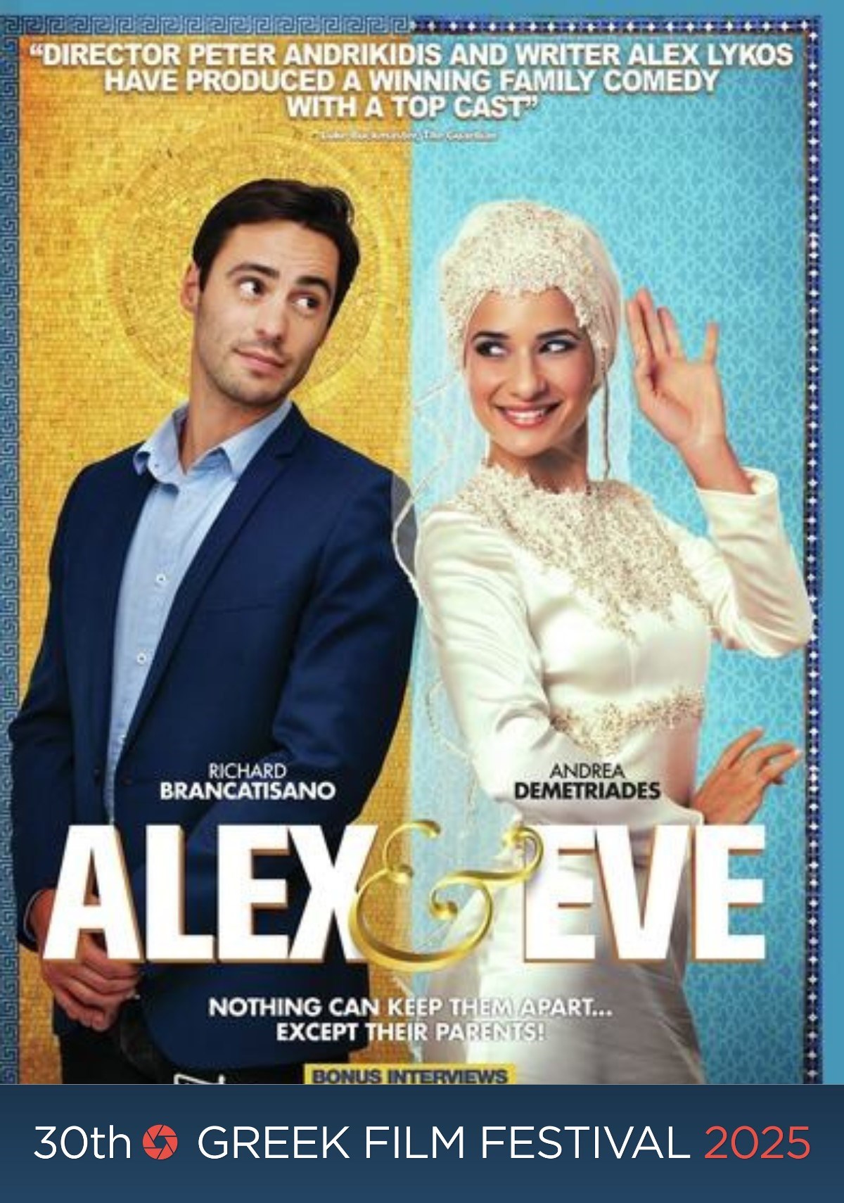 GFF25 Alex and Eve