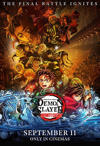 Demon Slayer: Kimetsu no Yaiba Infinity Castle
