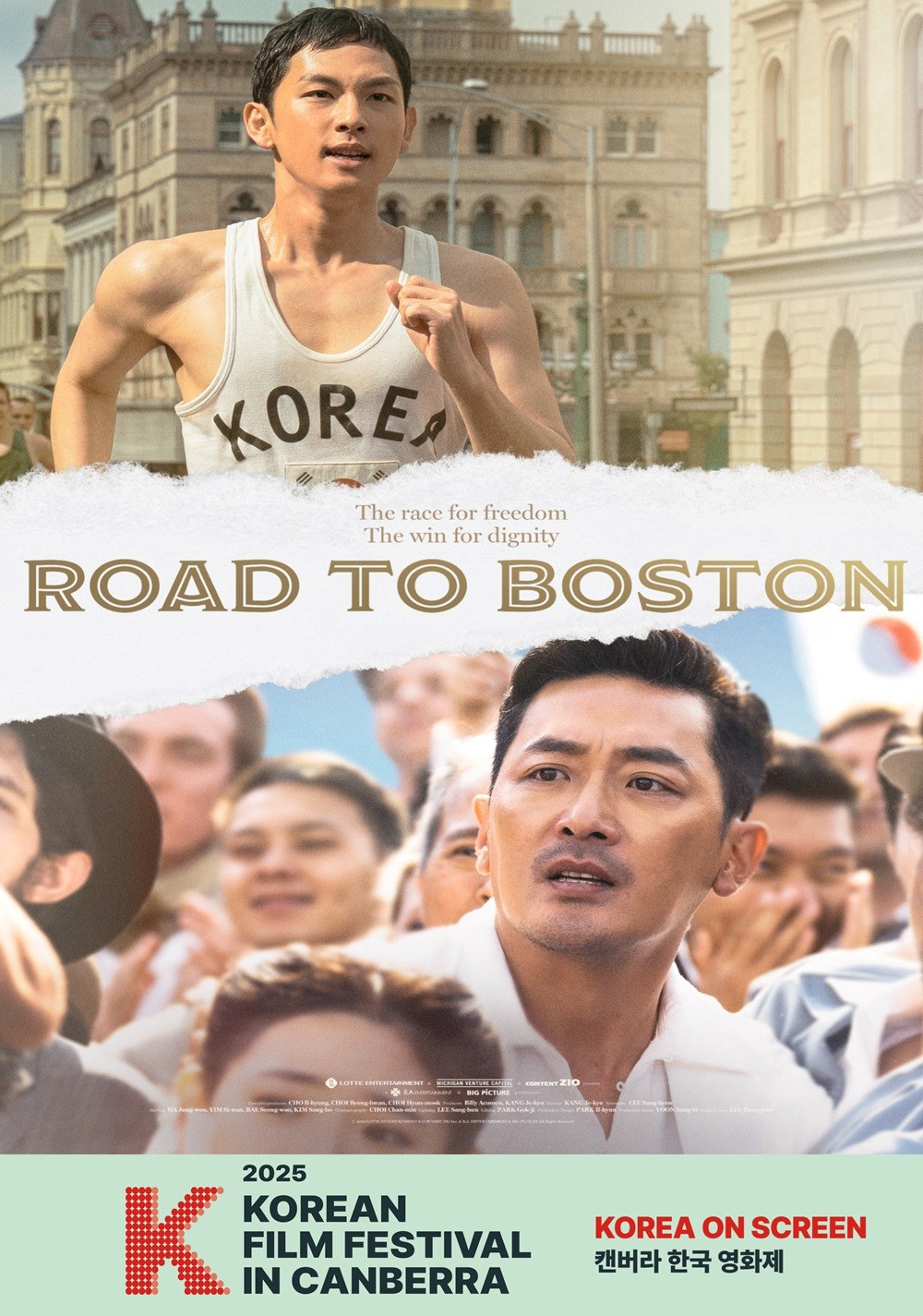 KFF25 ROAD TO BOSTON