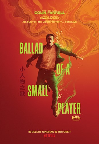 Ballad of a Small Player