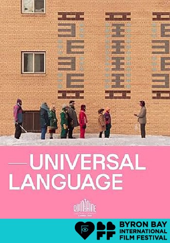 BBFF25 Universal Language