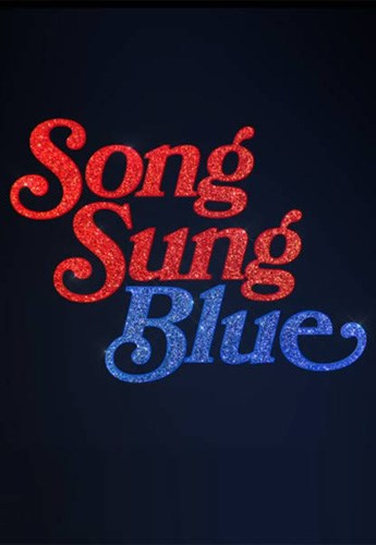 Song Sung Blue