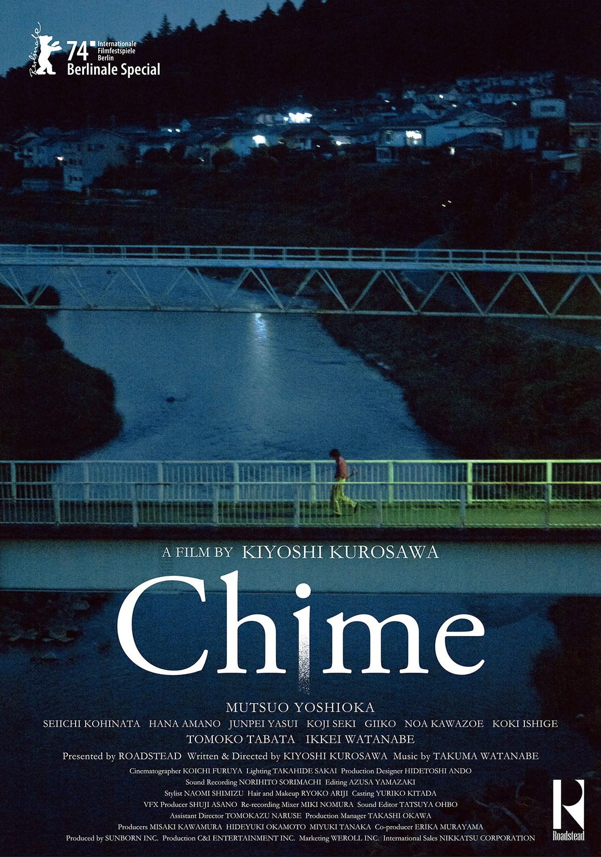 JFF25 Chime