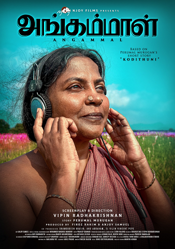 INFF25 Angammal (Tamil)