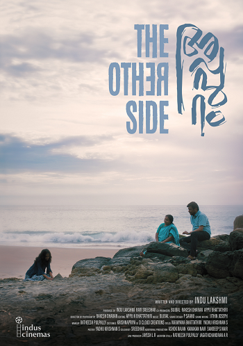 INFF25 Appuram (The Other Side) (Malayalam)