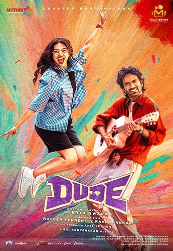 Dude (Tamil, Eng Sub)