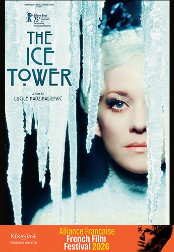 AFFFF26 The Ice Tower