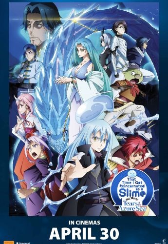 That Time I Got Reincarnated as a Slime: The Movie