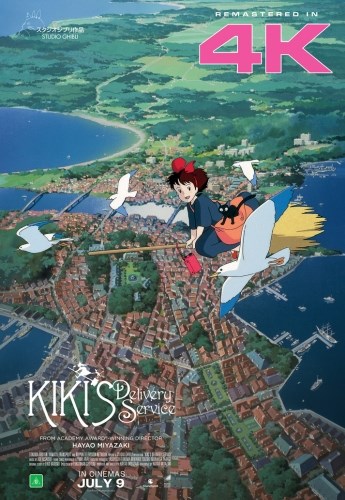 Kiki's Delivery Service (Remaster)