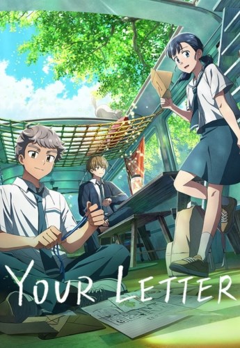 Your Letter